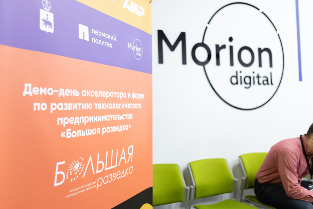 Форум фото 8.jpg