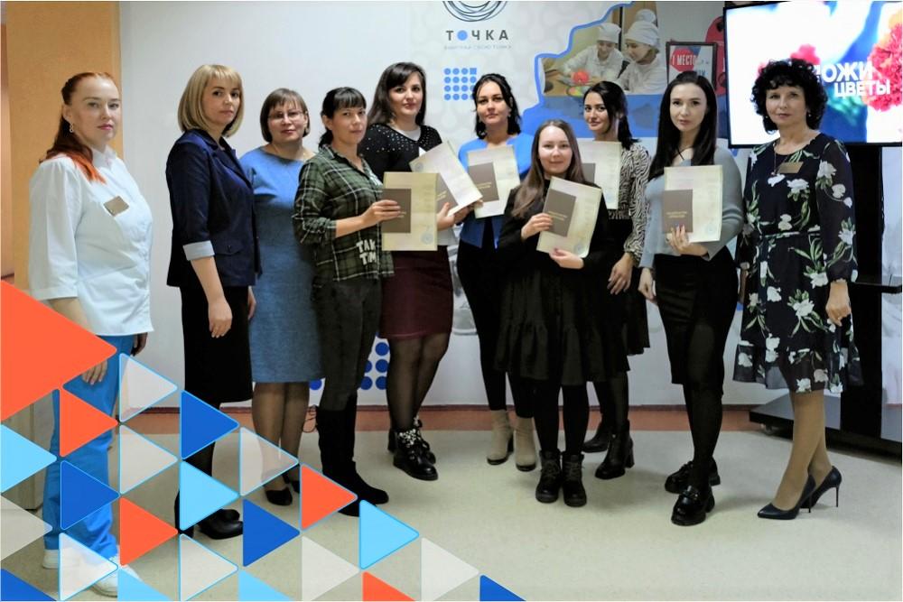 работы центр отзывы. пр. работы центр отзывы. работы центр отзывы. работы центр отзывы.