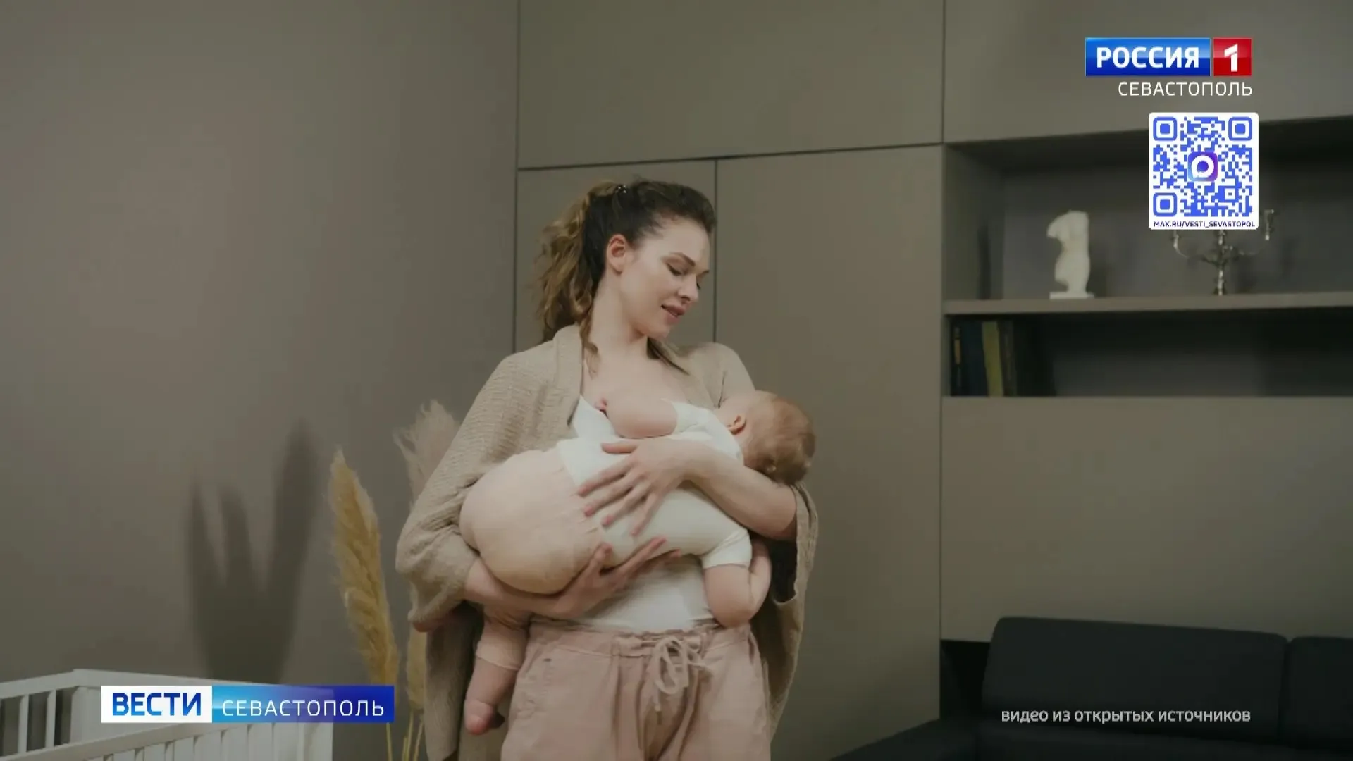 В Севастополе расскажут будущим родителям о беременности, родах и грудном вскармливании></div><div class=
