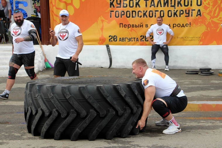 С самого приезда. Силовой экстрим 2007. Снаряды для силового экстрима. Силовой экстрим грузин.