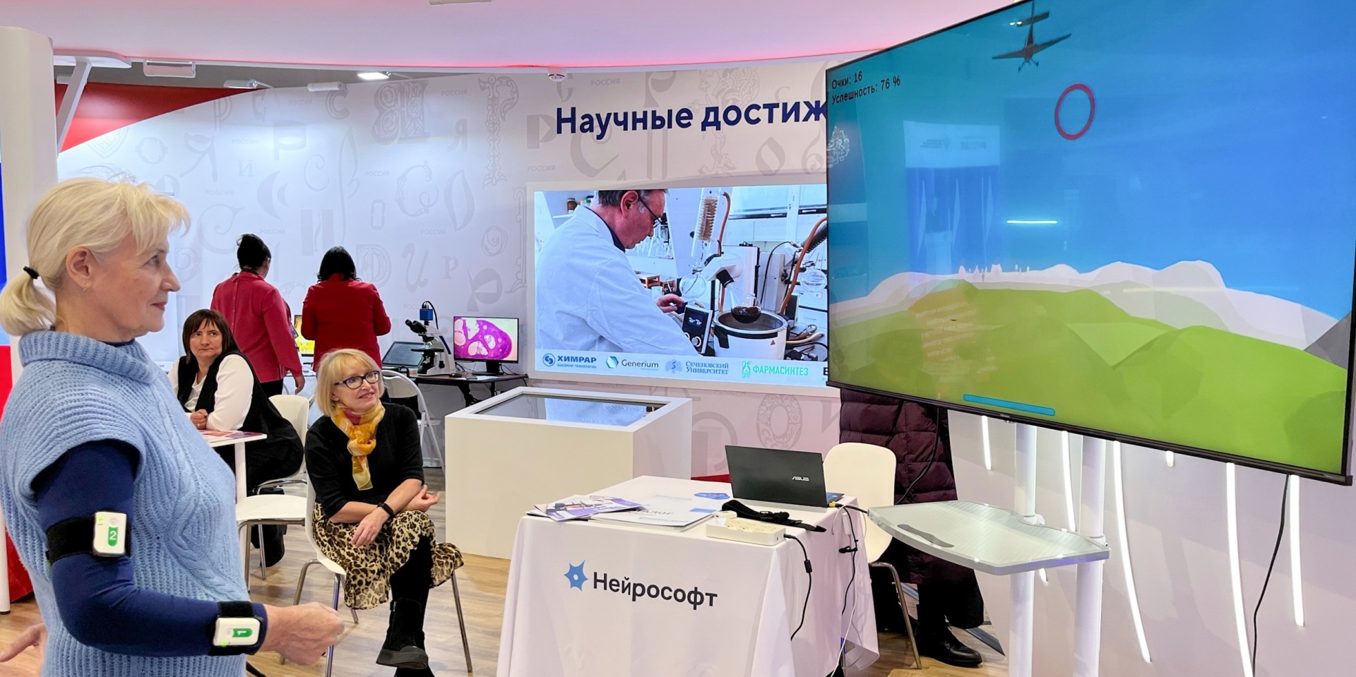 В Ивановской области продолжается обновление сферы здравоохранения 