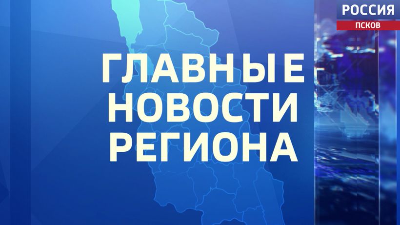 vesti2
