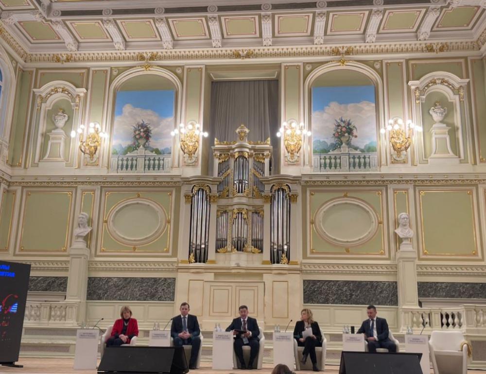 Фото страницы