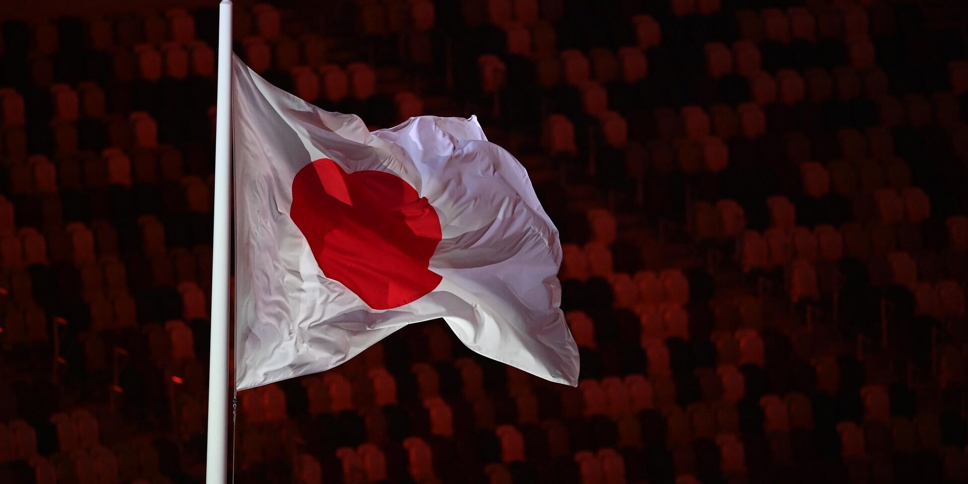 Церемония открытия XVI летних Паралимпийских игр - ИноСМИ, 1920, 01.12.2025