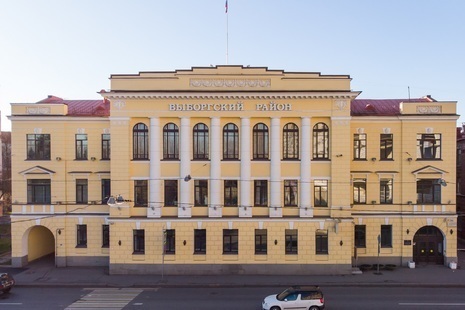 25 июля - День сотрудников органов следствия Российской Федерации