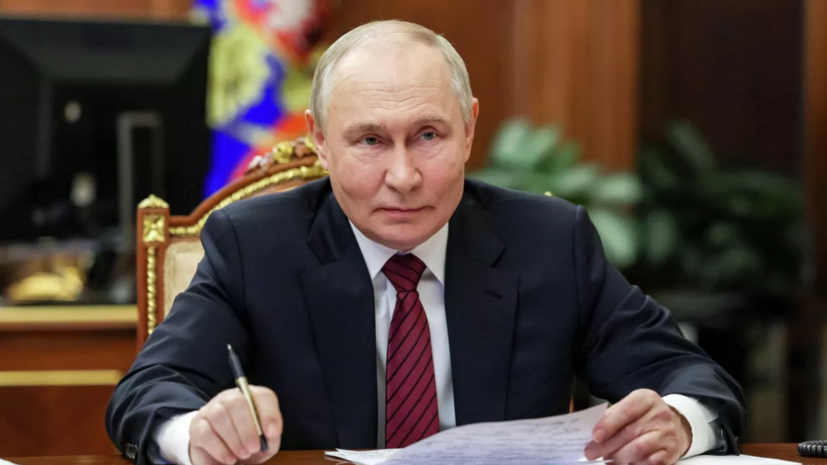 Песков анонсировал участие Путина в совещании по экономическим вопросам