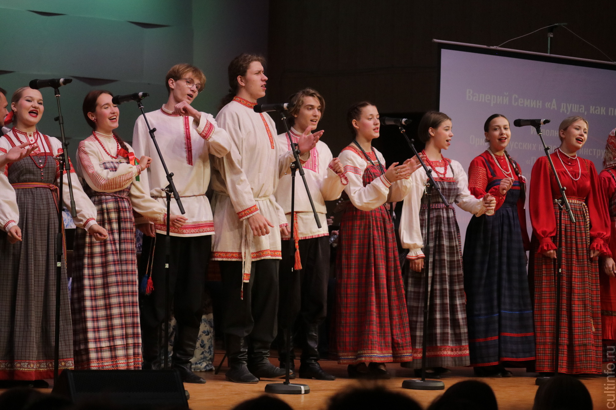 В колледже искусств при полном аншлаге отметили Международный день музыки