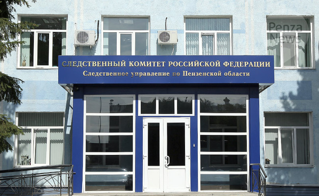 Первый замруководителя СУ СКР по Пензенской области провел прием граждан. Фото из архива ИА «PenzaNews»