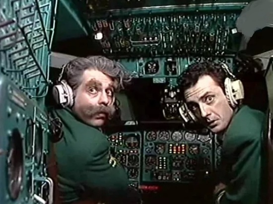 Фото: Каламбур / Промо-материалы сериала "Каламбур" (1996) #1924749