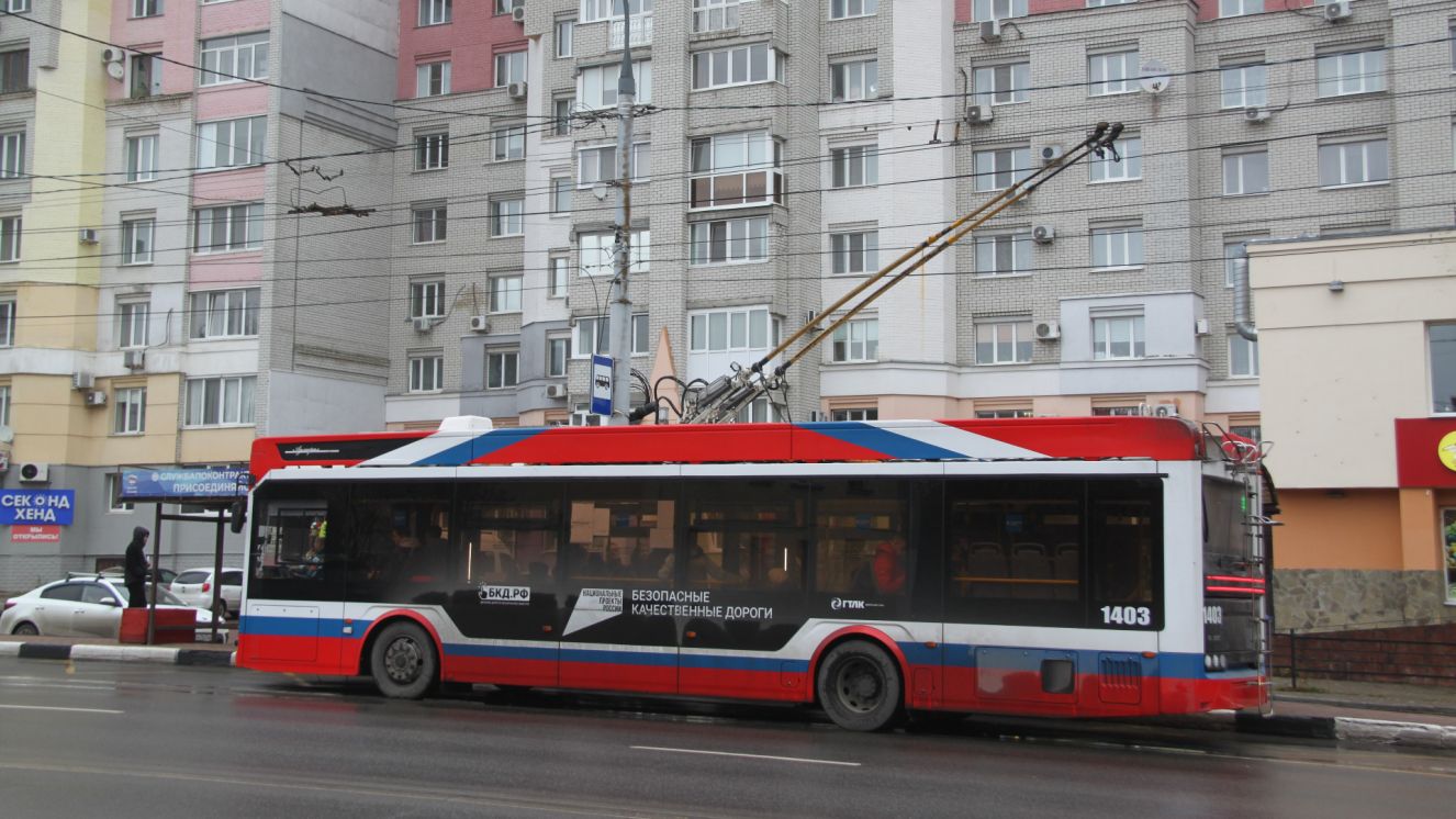 Время 12 троллейбуса брянск. Троллейбус Адмирал Брянск. Троллейбус Адмирал Курск. Умный транспорт Брянск. Новые троллейбусы в Брянске