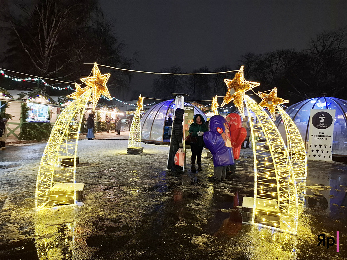 Новый год начался: в Ярославле открыли главный каток и дали старт гуляниям