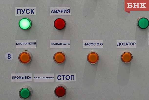 В Микуни восстановили теплоснабжение — ГУ МЧС по Коми