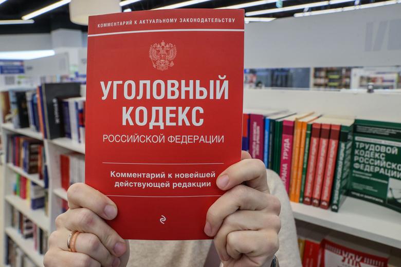 В РФ призвали реформировать уголовную ответственность несовершеннолетних