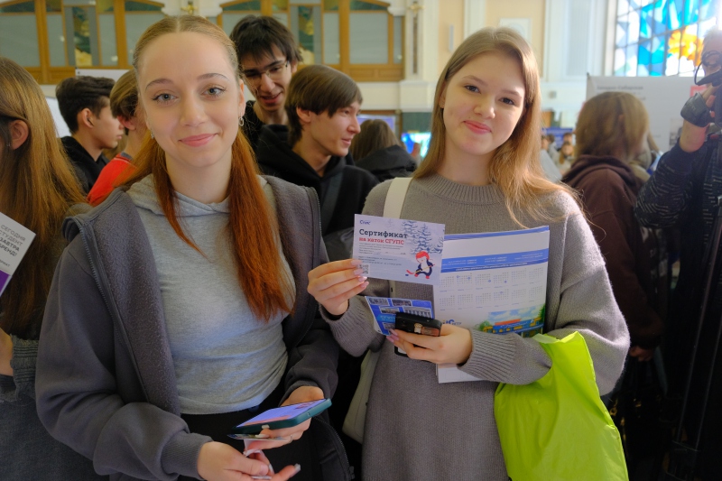 Победители розыгрыша