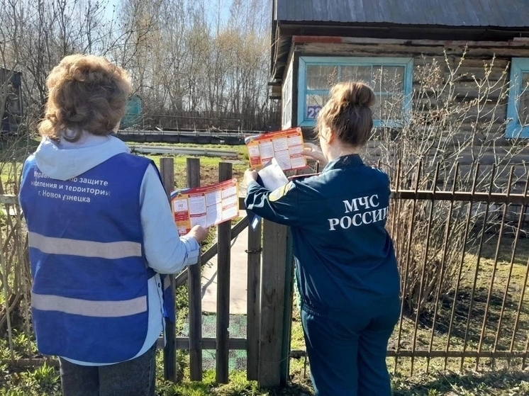 В Новокузнецке за мусор и мангалы выписывают протоколы