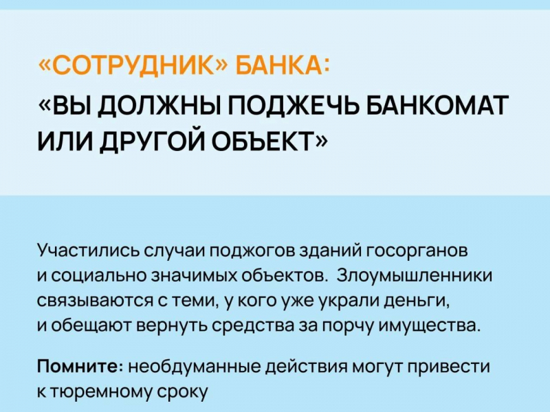 JPG Файл