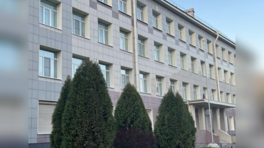 Школа 501 
