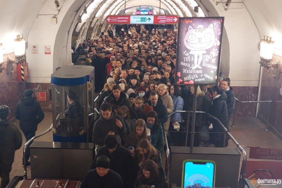 Метро восстания закрывается