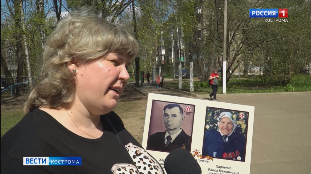 Бессмертный полк.mp4_snapshot_01.50.621.jpg