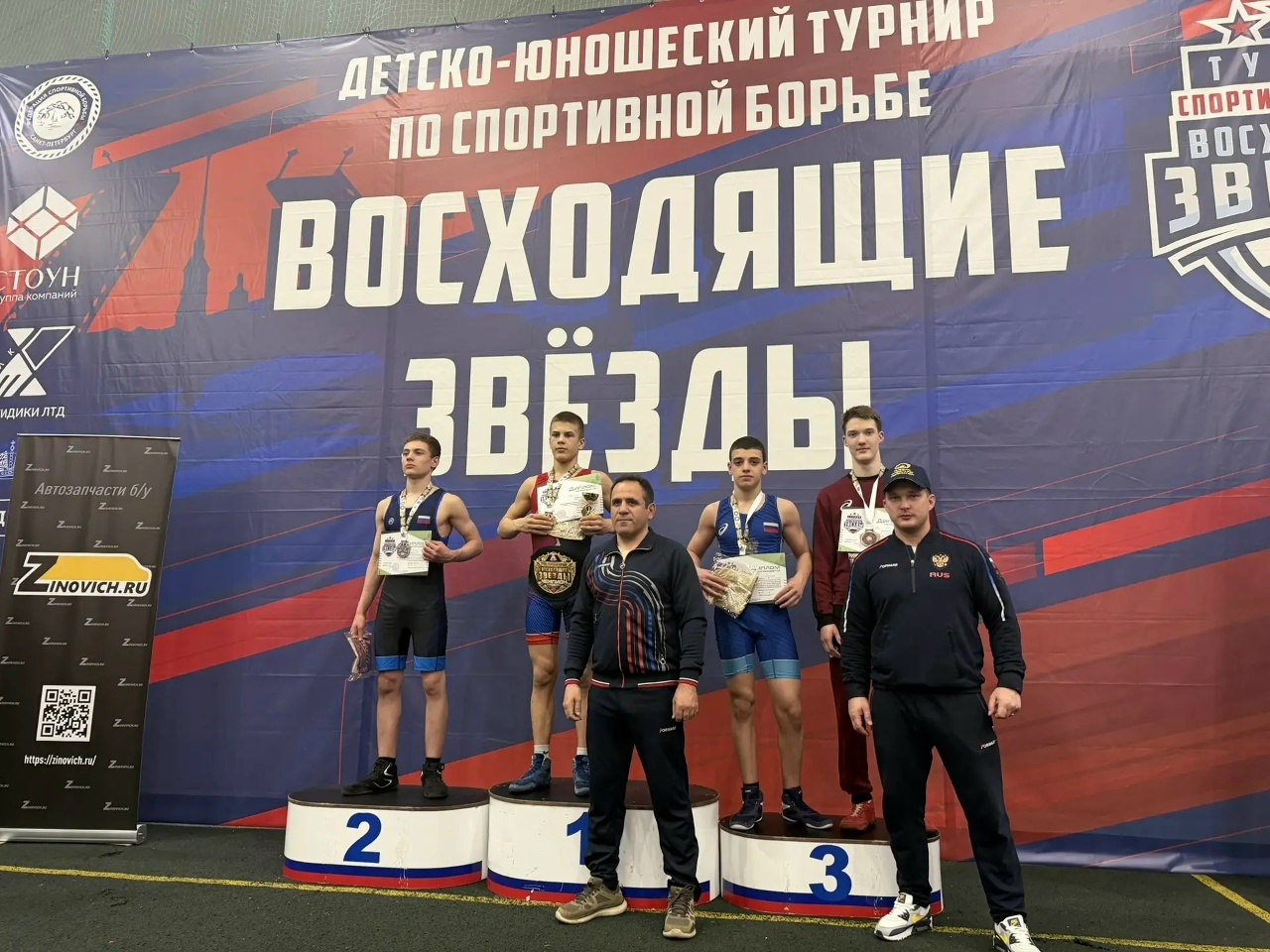 Юные ивановцы завоевали 13 медалей на Международном турнире по спортивной борьбе «Восходящие звезды»