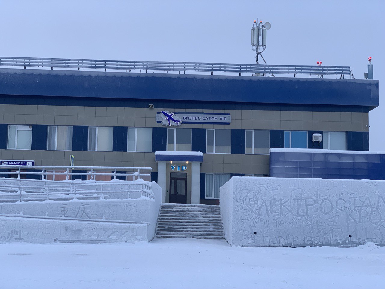 Ядрова дмитрия викторовича. Ядрова дмитрия викторовича