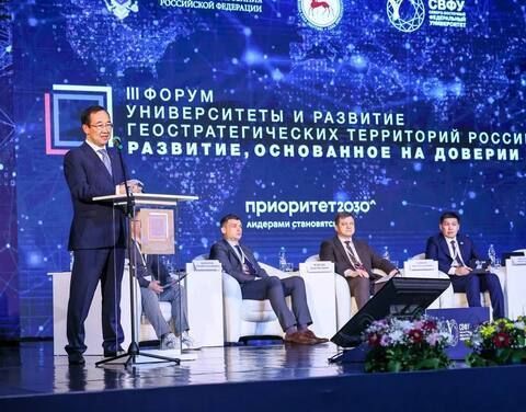 Айсен Николаев: экономический, социальный, демографический рост в Якутии – это результат синергии доверия общества и бизнеса