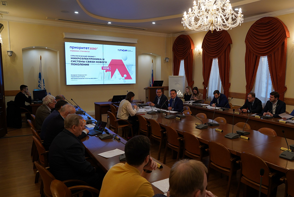 Программа 2030 минобрнауки. Программа 2030 минобрнауки. «приоритет 2030»: московский политех. Федеральные гранты. Программа 2030 минобрнауки.