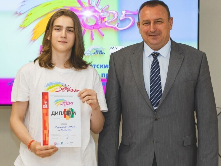 Юный житель Обнинска взял гран-при экологического фотопроекта