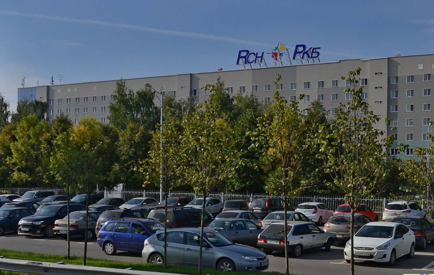 ркб корпус а 4 блок. республиканская клиническая больница мз рт. ркб почта. ркб казань 138 корпус а. республиканская клиническая больница казань.