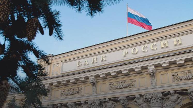 Суд в Москве обязал Euroclear выплатить России 18,2 трлн рублей