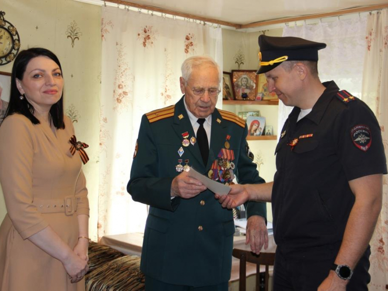 JPG Файл