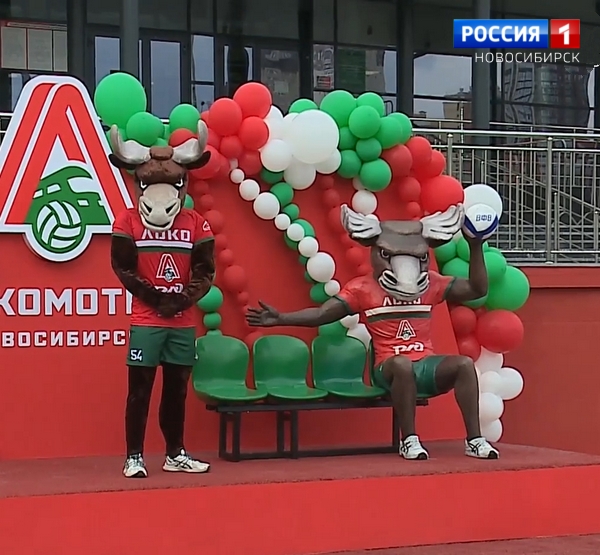 Памятник Локосу