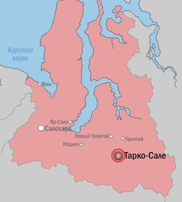 Фото: Накануне.RU