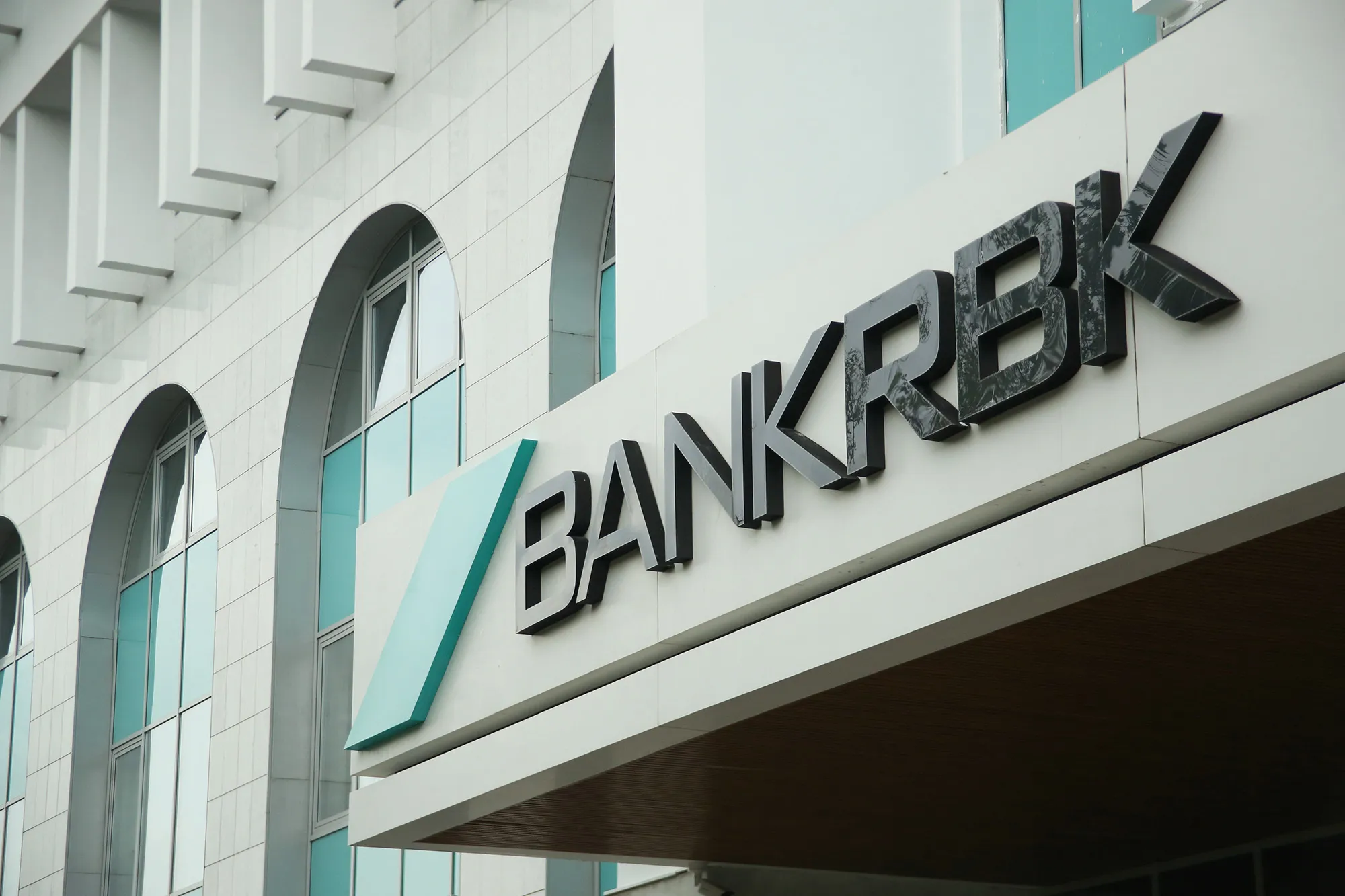 Рбк банки. РБК банк. Банк. Bank RBK.