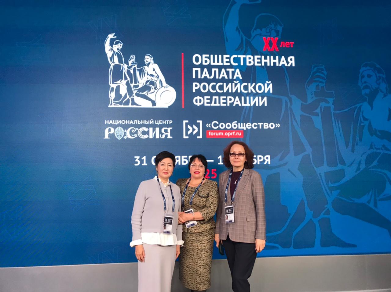 Фото страницы