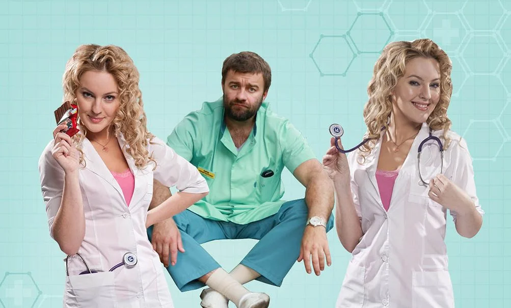 Сериалы 