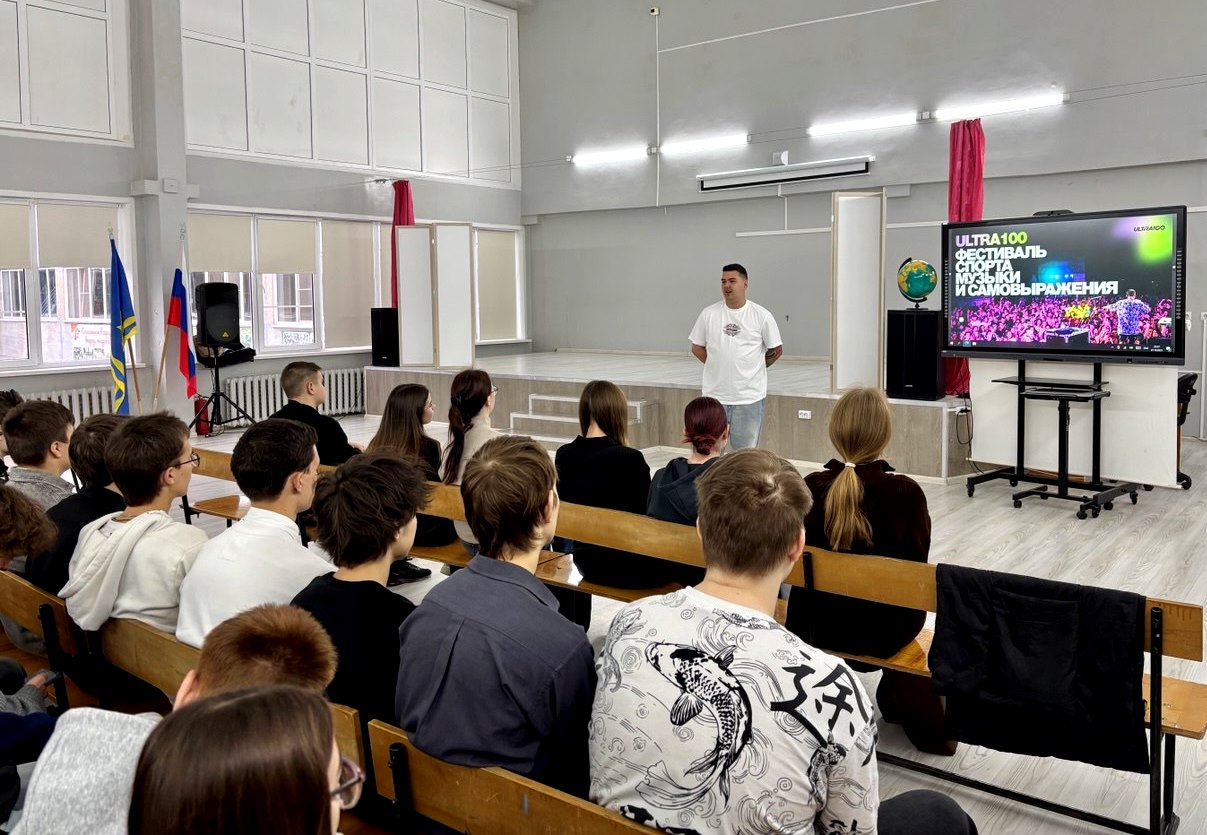 Волжские предприниматели делятся со школьниками «Формулой успеха»