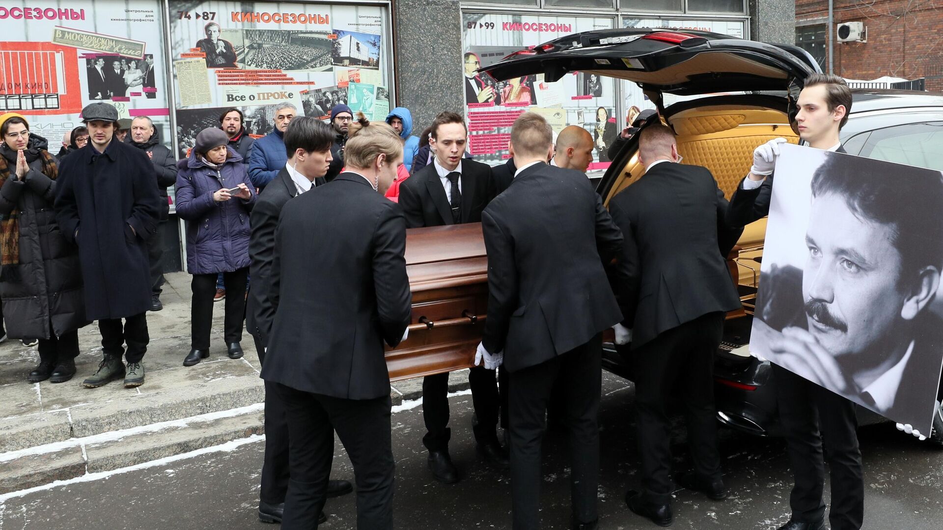похороны в москве