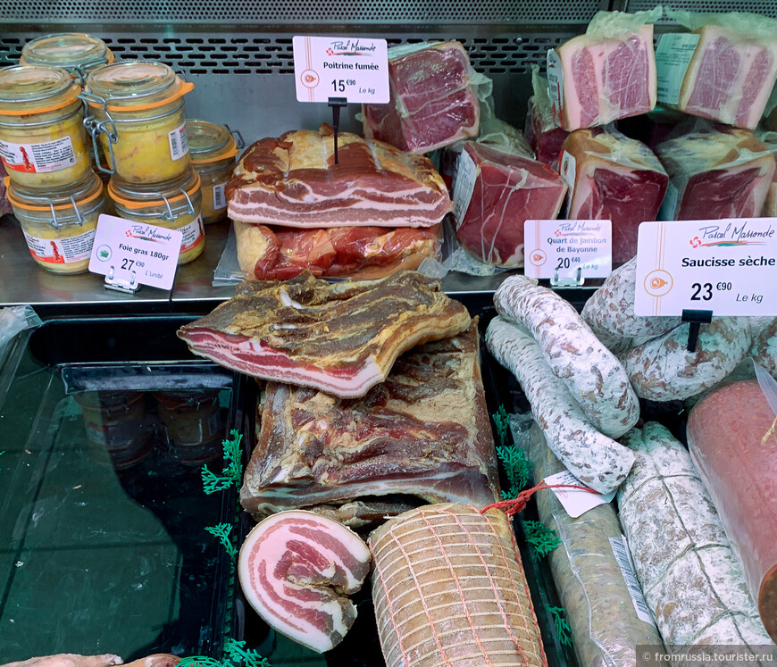 Испанско-Французское счастье в прекрасной Стране Басков