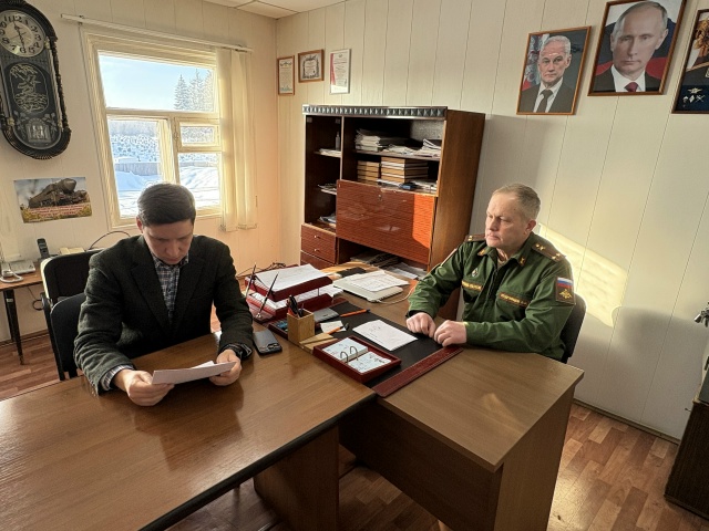 Служба по контракту