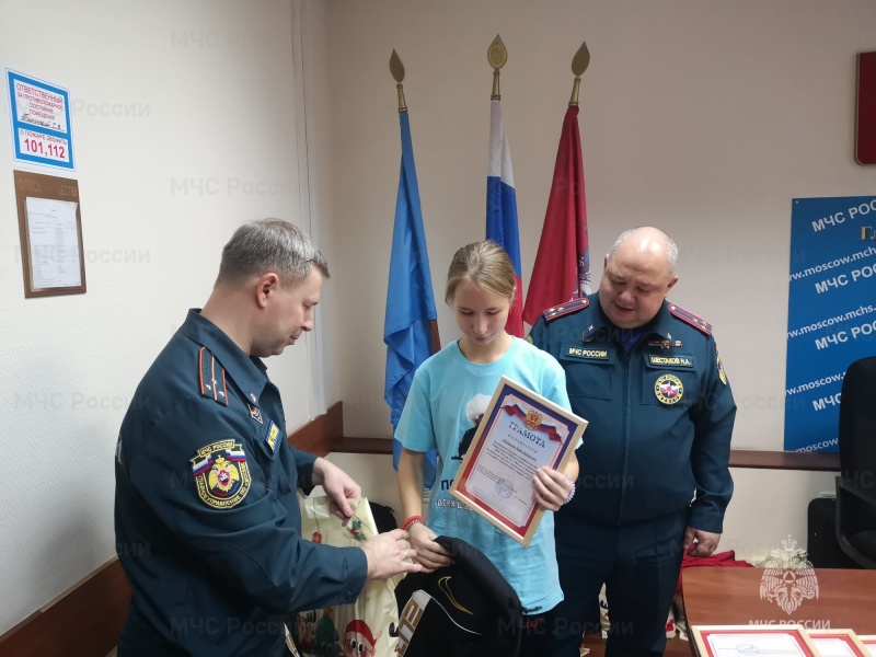 В Управлении по Юго-Восточному административному округу наградили юношескую сборную по пожарно-спасательному спорту