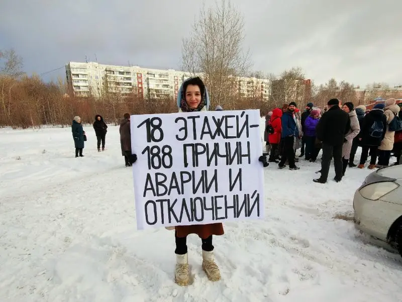 Пикет против многоэтажной застройки в рамках КРТ прошел в нижней зоне новосибирского Академгородка в субботу, 22 ноября.