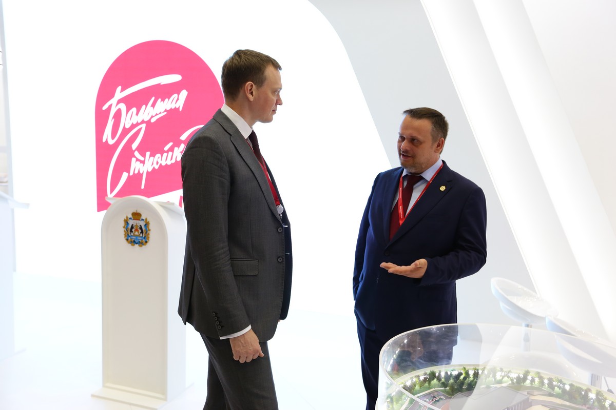 Проект газовый рязань