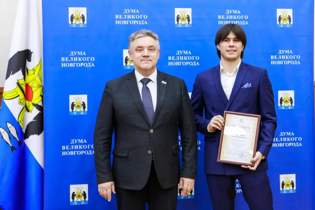 Молодёжная палата при Думе Великого Новгорода наметила первые задачи