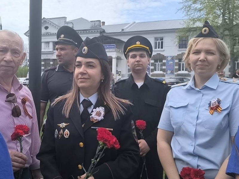 JPG Файл