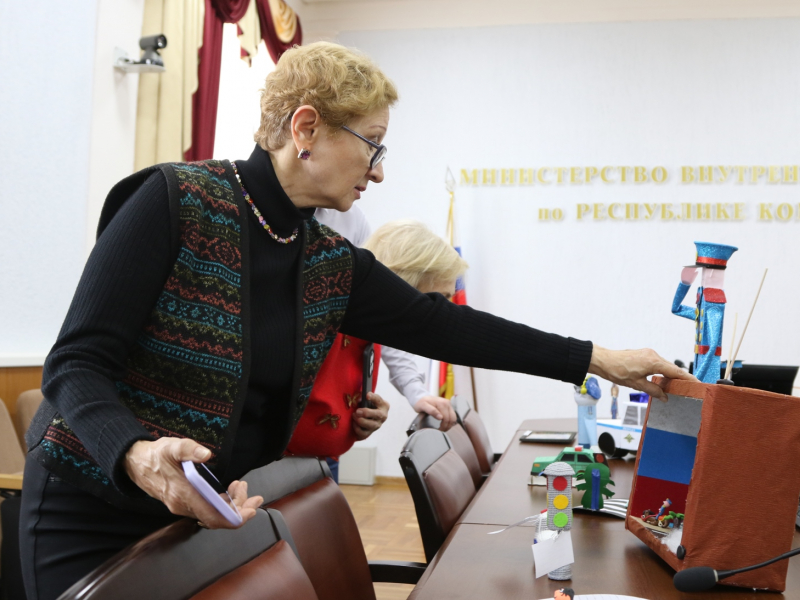 JPG Файл