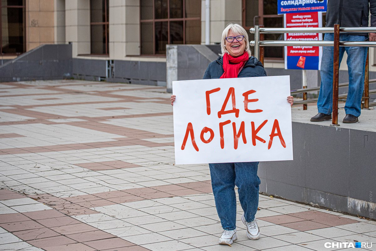 На смену декабрям приходят