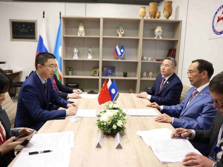 Якутия подписала меморандум с Китайской ассоциацией по развитию предприятий за рубежом