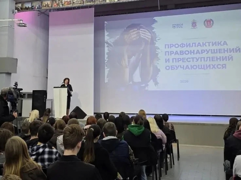 JPG Файл