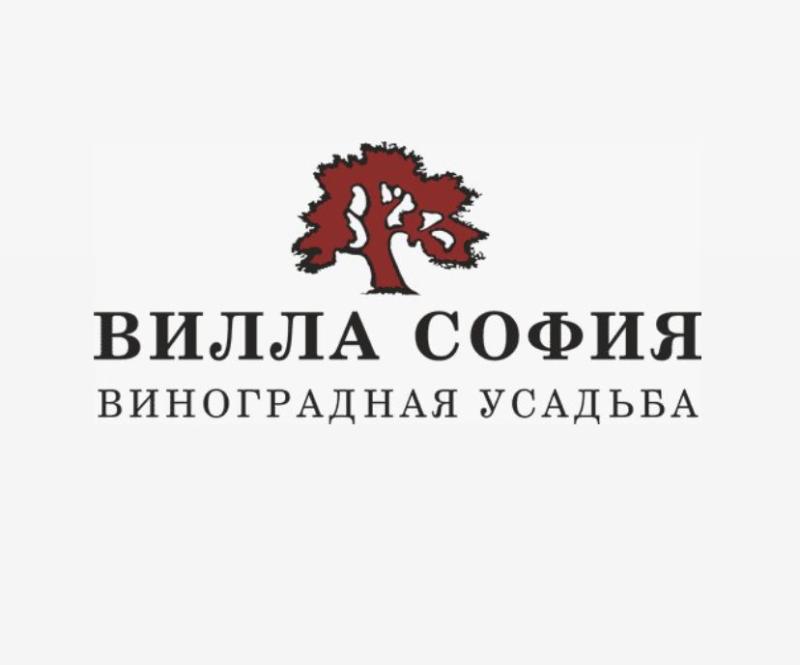 Виноградная усадьба